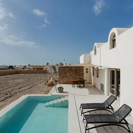 Rizes Santorini With Private Pool מלון *